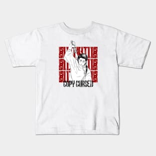 Copy Cursed - Okkotsu Yuta Kids T-Shirt